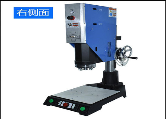 máquina de soldadura ultrassônica do ponto 20khz