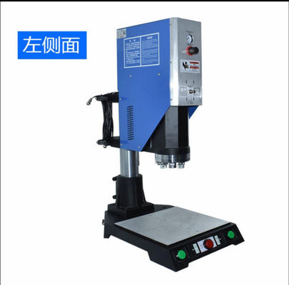 2600W Semi Automatic Ultrasonic Rotary Welding Machine